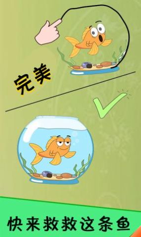 ��Ұ���޼ǰ�׿����ϷͼƬ1