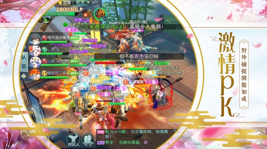 ṳ[ٷ°D3: