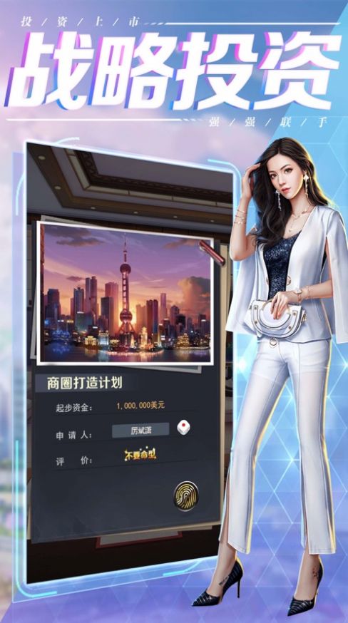 �̵������[��پW��׿��D2: