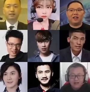 抖音螞蟻呀嘿特效怎麼做 螞蟻呀嘿特效製作方法分享圖片1