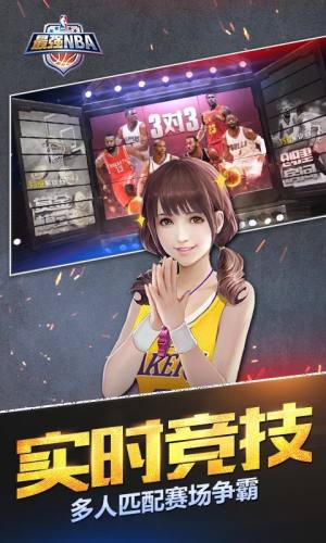 nba̽D2