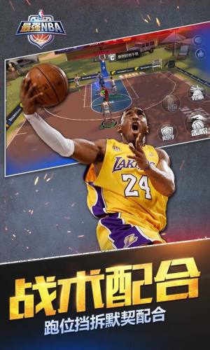 nba̽D3