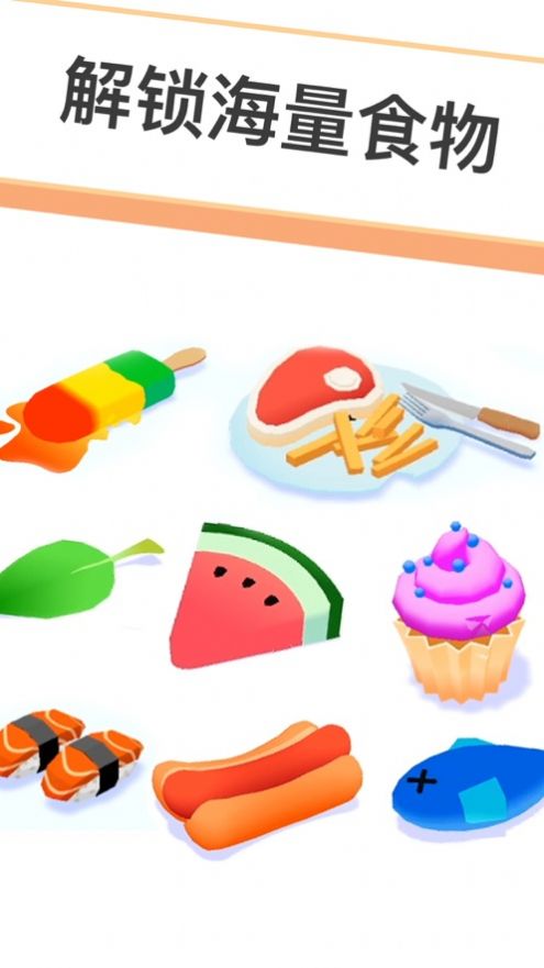 ��Ҫ��������Ϸ��׿���°�����ͼ2: