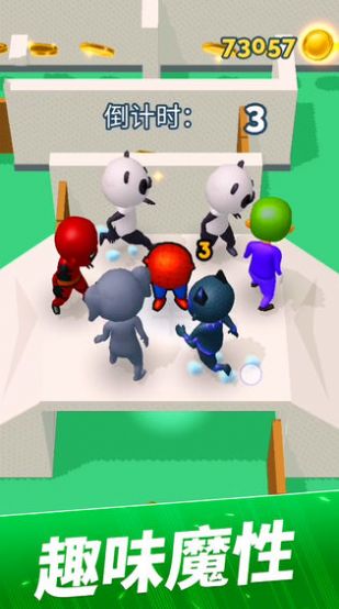 ��èè�ж���Ϸ��׿��ͼ1: