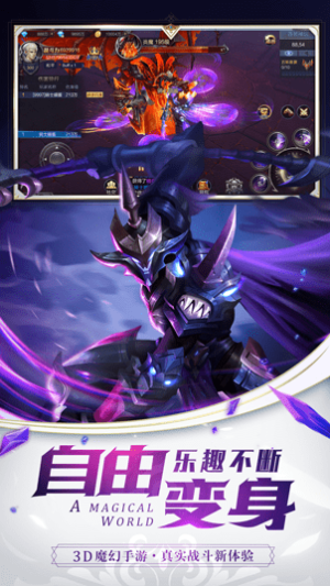 ҹdItD2