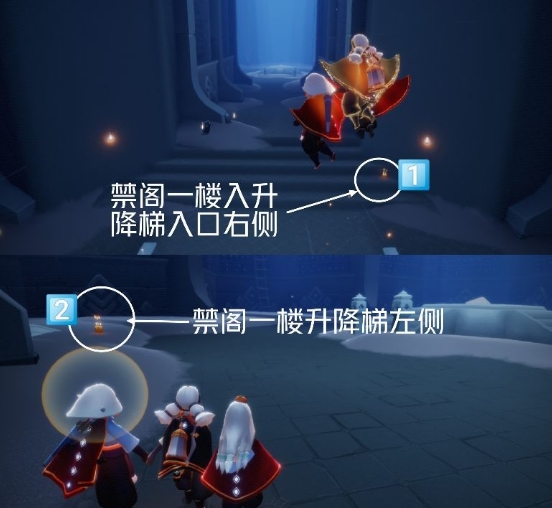 光遇2.26任务攻略 2月26日绿色光芒位置详解