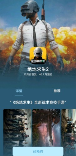 ��ƽ��Ӣ2ԤԼ���2021 ��ƽ��Ӣ2������ַ����