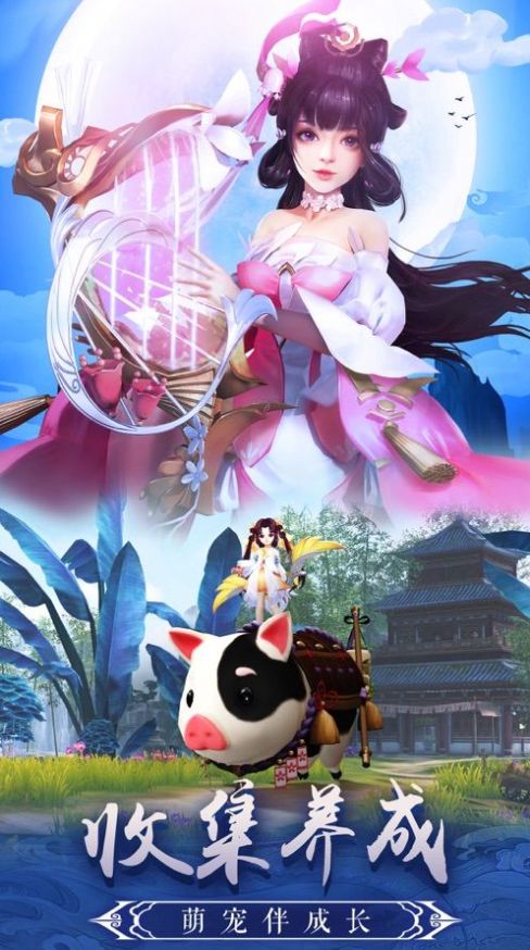 �����μ������ιٷ���ʽ��ͼ2: