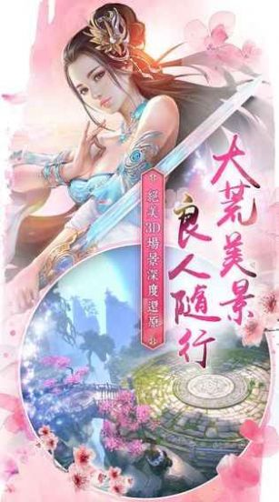 �����һ����ιٷ����°�ͼ2: