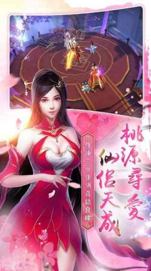 �����һ����ιٷ����°�ͼ3: