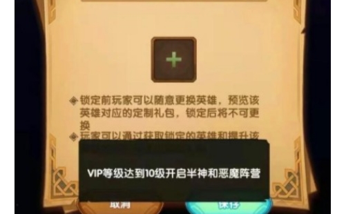 ����Զ����ѡӢ�۶��������ô�� ��ѡӢ�۶�������۸�ѡ����
