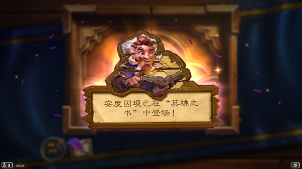 ¯ʯ��˵Ӣ��֮�鰲������ Ӣ��֮�鰲�������Ƽ�