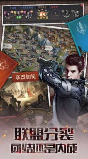 废土狂徒手游官方版图片1