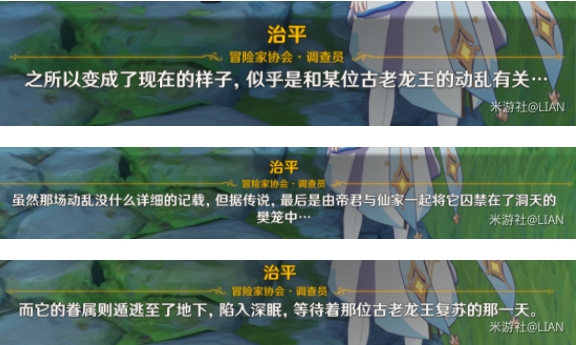 ԭ����������ʲô ������������Ѫ������Ӵ�