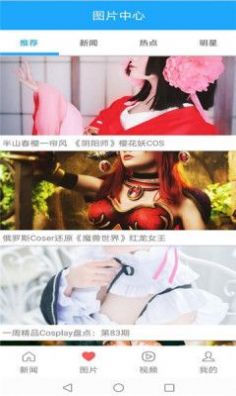 ��������app�ٷ��ֻ�������ͼ2: