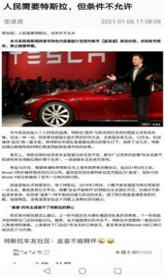 ��������app�ٷ��ֻ�������ͼ1: