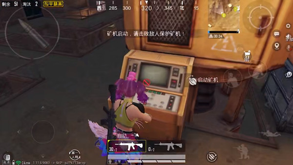 ��ƽ��Ӣ�ƽ𵺿������ �ƽ𵺿��λ�ü���������