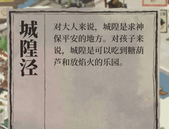 ���ϰپ�ͼ��ô�����°汾�ɽ��� 1.4.0�汾���½̳�