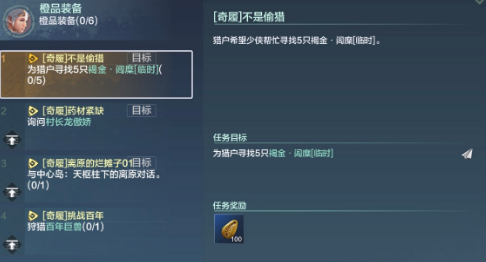 ����ɽ������������ ��������ͼ�����