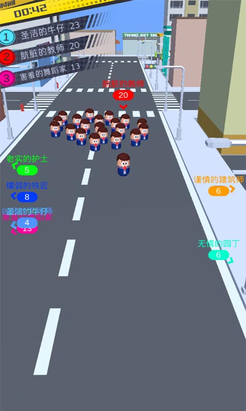 ABC Runner��Ϸ���İ�׿��ͼ2: