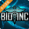 BioInc2DNA中文汉化安卓版 v1.0.0