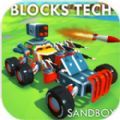 block tech sandbox׿