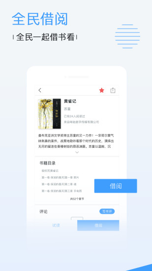 APP lanzousͼƬ1