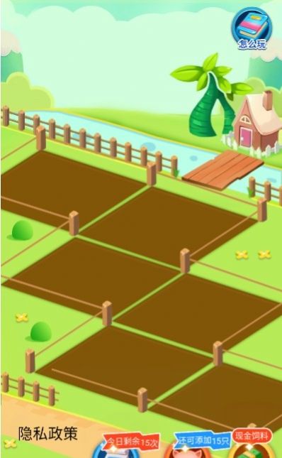 ��������app�ֻ���ͼ1: