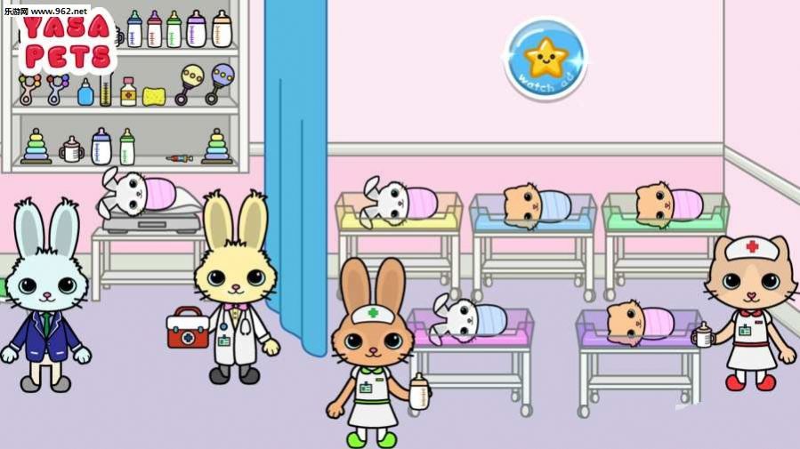 �������ҽԺ��ʯ��׿��ͼ1: