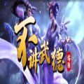 ħ�޲������RPG���������ٷ��� v1.0