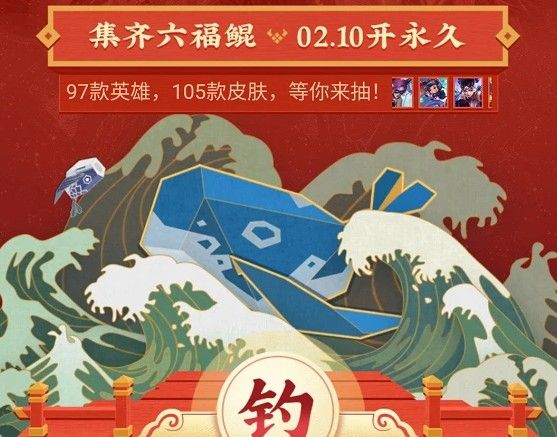 ������ҫ΢�ŵ�����ַ 2021΢�ŵ������