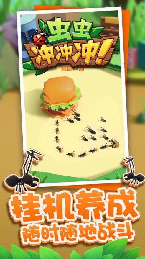 ����������ٷ�����ͼ1: