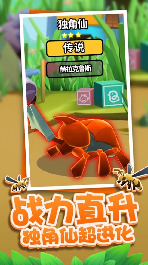 ����������ٷ�����ͼƬ2