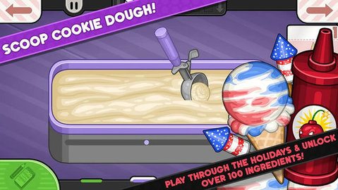 爸爸饼干圣代店togo游戏图1