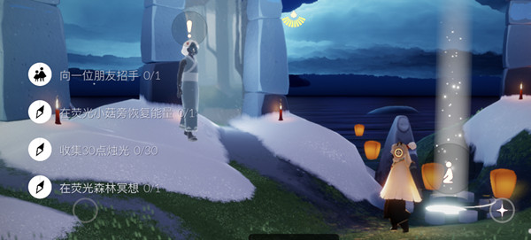 ����ӫ��С��λ�ô�ȫ ӫ��С���Իָ������������