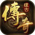 复古烈焰刀手游官方版 v1.12.102