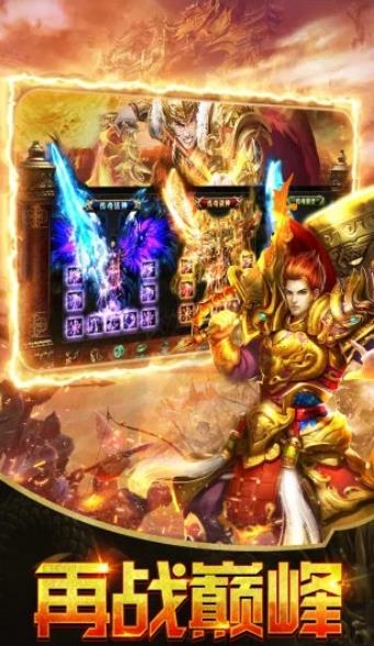 �������浶���ιٷ���ͼ1: