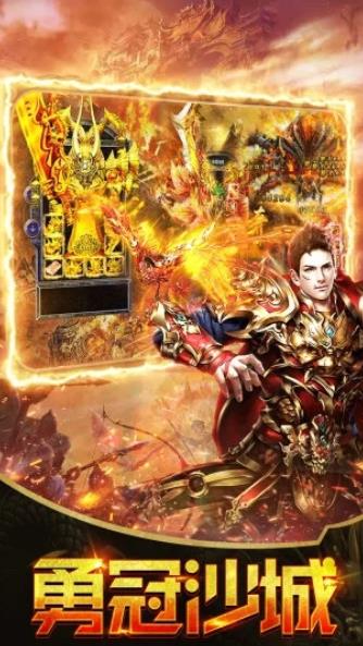 �������浶���ιٷ���ͼ3: