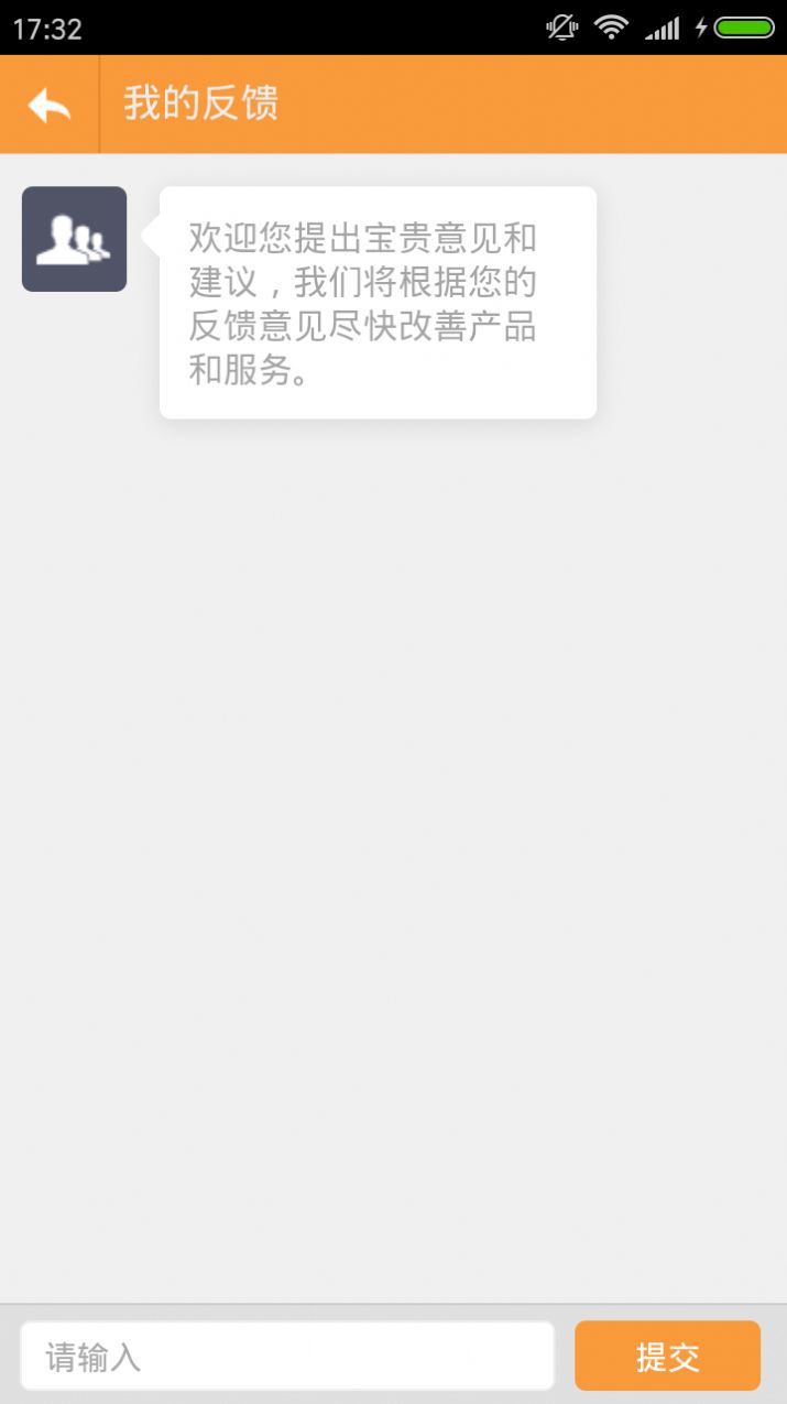 ԪԪ׬app���°����ذ�װͼƬ1