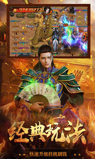 ��Ѫ���������ιٷ���ͼ2: