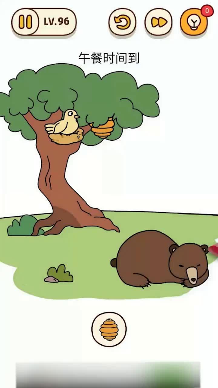 �������2.0��Ϸ�ٷ����°�����ͼ3: