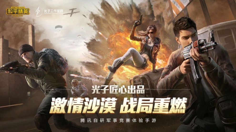 hzy.icu最新官网版下载的截图