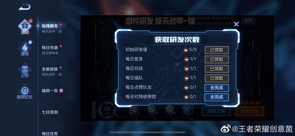 ������ҫ����з������ ����з�������ȡ���������