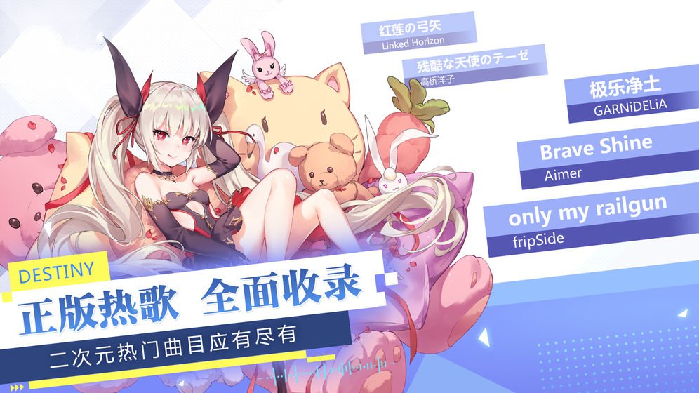 ѡ輧ιٷͼ2:
