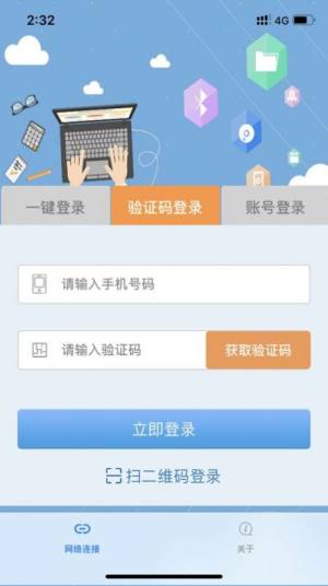 wyoungapp׿D1
