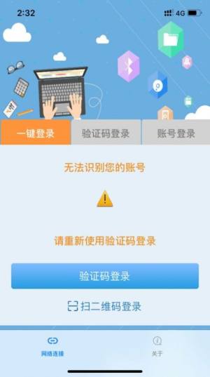 wyoungapp׿D2