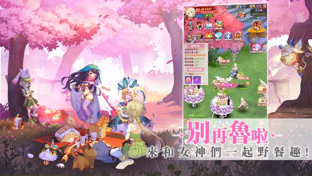 �¼�֮өʥ�½������°�ٷ�����ͼ1: