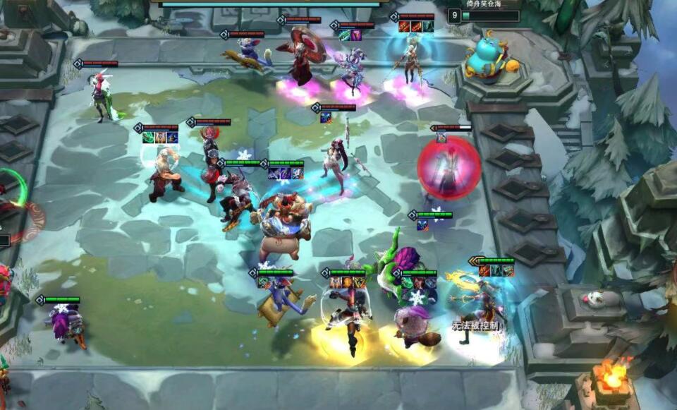 �ƶ�֮������������������ô���� 11.3�������������ݹ���