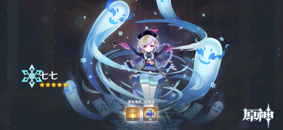 ԭ�������������� ��������λ�ü�������ɹ���