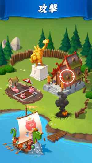 Coin Master刷能量旋转安卓版图片1